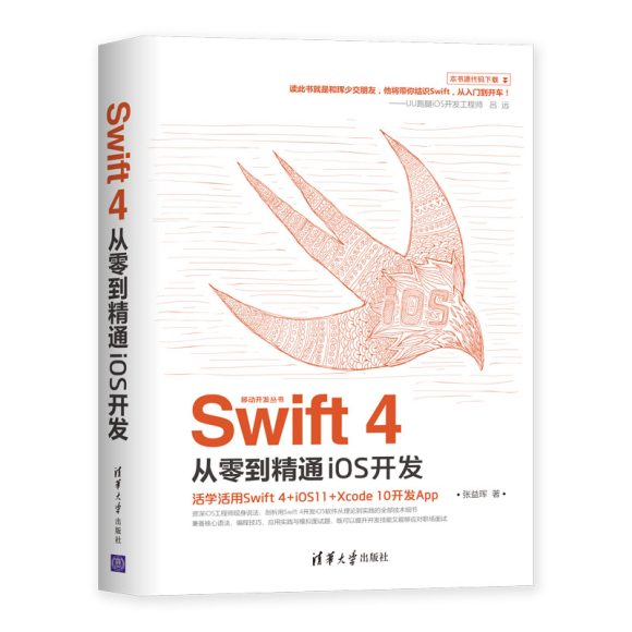 从零到精通：京东秒杀活动备货策略，让促销更高效