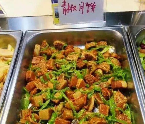 高校食堂青菜价格飙升至天价,引发师生热议