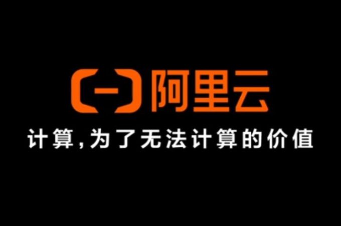 阿里云通义千问2.5成功通过国家大模型安全评估,彰显技术实力与合规承诺