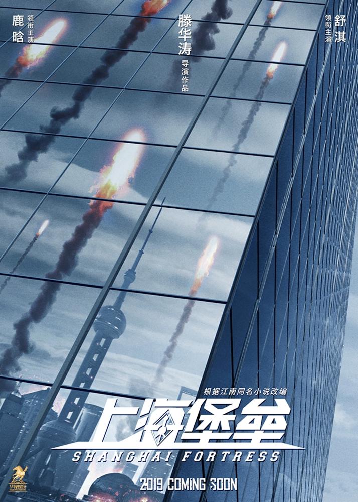 备受瞩目