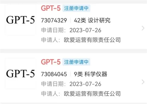 GPT-5遇强敌!腾讯混元大模型在中文应用中表现超越