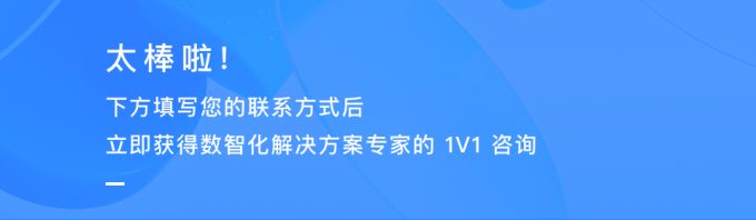 解析京东自营供应商考核指标及应对策略
