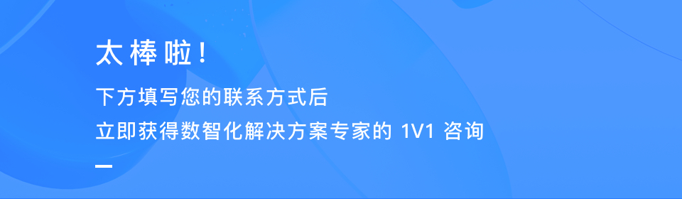 解析京东自营供应商考核指标及应对策略