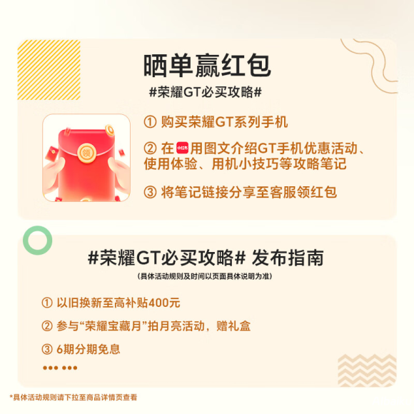深度解析：竞品分析方法论全面指南