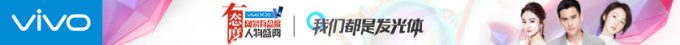 暗战 社评 超算成 美技术恐怖主义是元凶