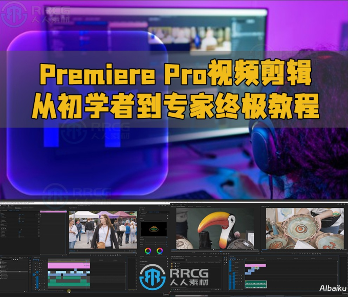 从初学者到进阶玩家,收音设备使用指南助你一臂之力