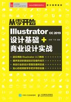 关键要素与实战技巧