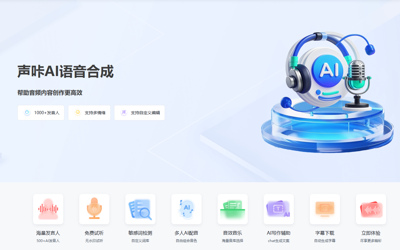 企业微信截图_20250612203353