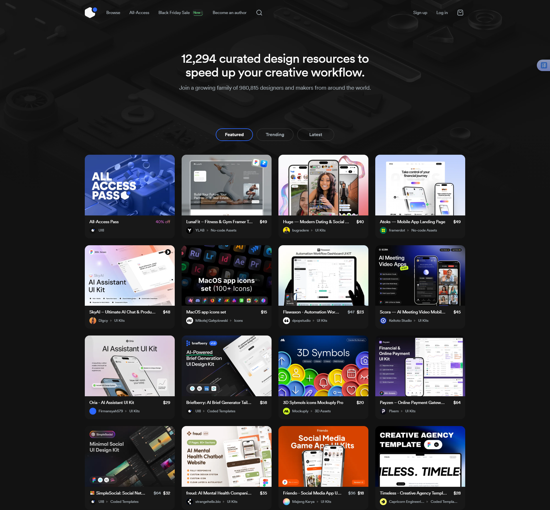 Ui8 七千多款高品质的设计资源